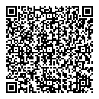 QR قانون