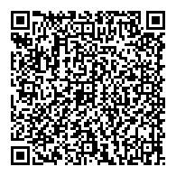 QR قانون