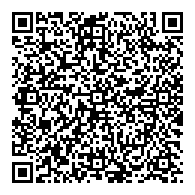 QR قانون