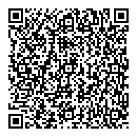 QR قانون