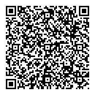 QR قانون