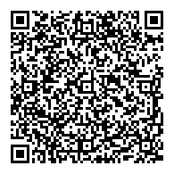 QR قانون