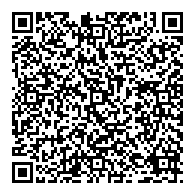 QR قانون