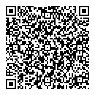 QR قانون