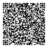 QR قانون