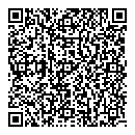 QR قانون