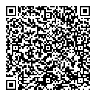 QR قانون