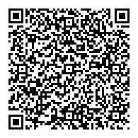 QR قانون