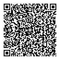 QR قانون