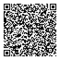 QR قانون