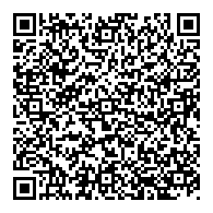 QR قانون