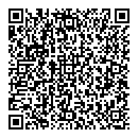 QR قانون