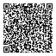 QR قانون