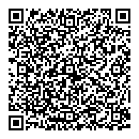 QR قانون