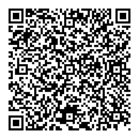 QR قانون