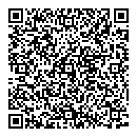 QR قانون