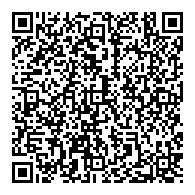 QR قانون