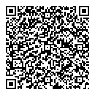 QR قانون