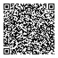 QR قانون