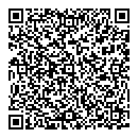 QR قانون