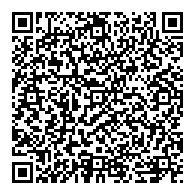 QR قانون