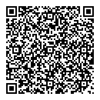 QR قانون