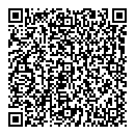 QR قانون