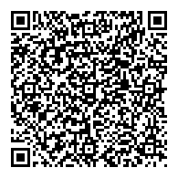 QR قانون