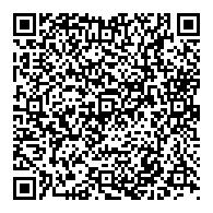 QR قانون