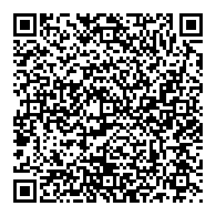 QR قانون