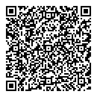 QR قانون