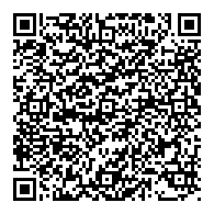 QR قانون