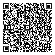 QR قانون