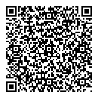 QR قانون