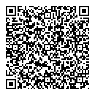 QR قانون