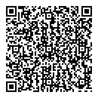 QR قانون