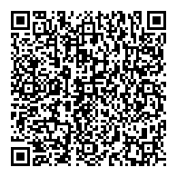 QR قانون