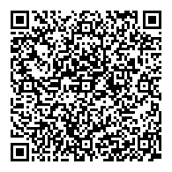 QR قانون