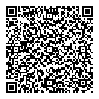 QR قانون