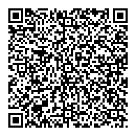 QR قانون