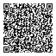 QR قانون