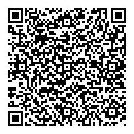 QR قانون