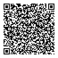 QR قانون