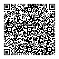 QR قانون