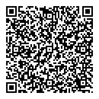 QR قانون