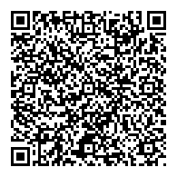 QR قانون