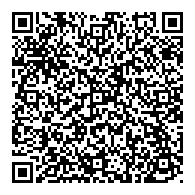 QR قانون