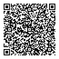 QR قانون