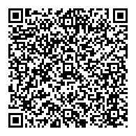 QR قانون