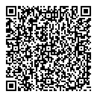 QR قانون